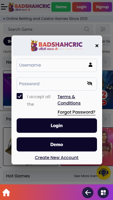 This image is the second image of the app, encrypted odds-on top online betting software